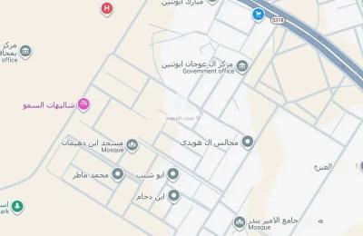 Land 525 SQM Facing West on 20m Width Street