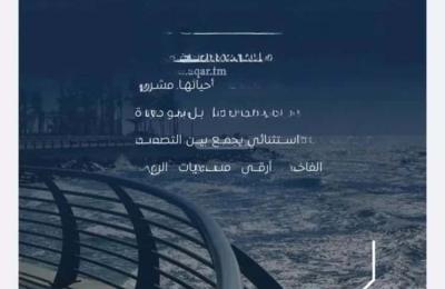 Apartment with 4 Bedrooms