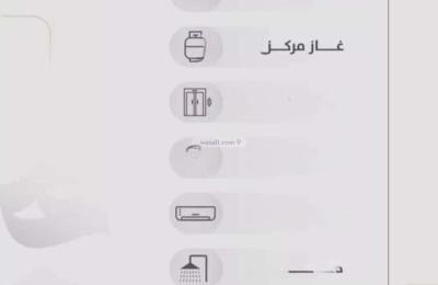 Apartment with 4 Bedrooms