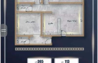 Apartment with 2 Bedrooms