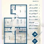 Apartment with 4 Bedrooms
