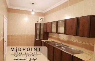 Apartment with 4 Bedrooms