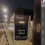 Apartment with 4 Bedrooms