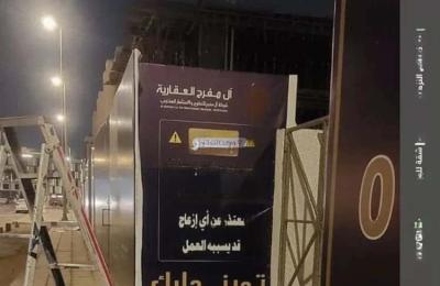 Apartment with 4 Bedrooms