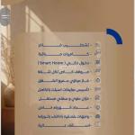 Apartment with 3 Bedrooms