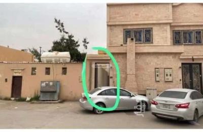 Villa 312 SQM Facing West on 15m Width Street