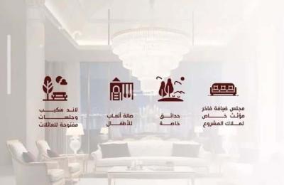 Apartment with 2 Bedrooms