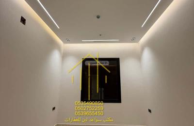 Apartment with 4 Bedrooms