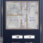 Apartment with 2 Bedrooms