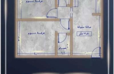 Apartment with 2 Bedrooms