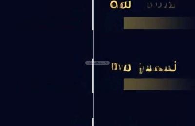 Apartment with 4 Bedrooms