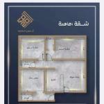 Apartment with 2 Bedrooms