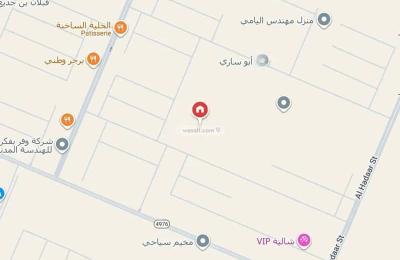 Land 375 SQM Facing East on 20m Width Street