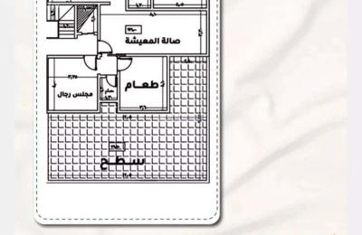 Apartment with 5 Bedrooms
