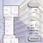 Apartment with 4 Bedrooms