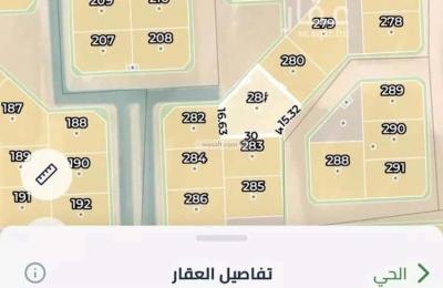 Land 847 SQM Facing East on 15m Width Street