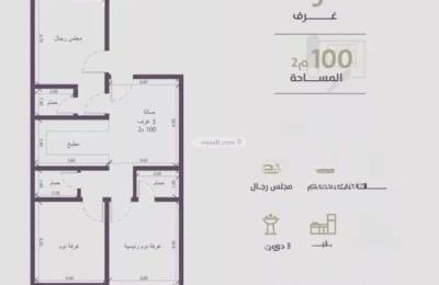 Apartment with 3 Bedrooms