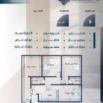 Apartment with 3 Bedrooms