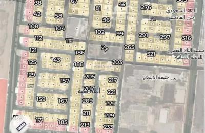 Land 270 SQM Facing 3 Streets on 12m Width Street