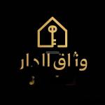 Land 989 SQM Facing West on 8m Width Street