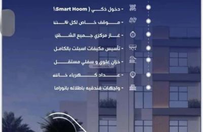 Apartment with 4 Bedrooms