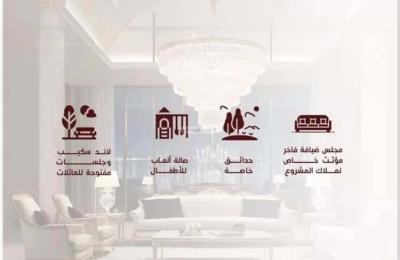 Apartment with 5 Bedrooms