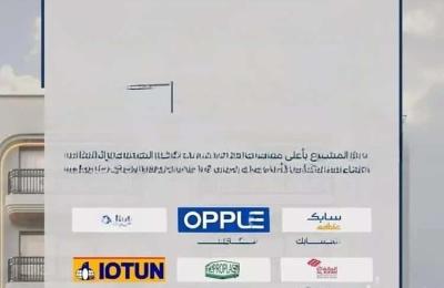 Apartment with 2 Bedrooms