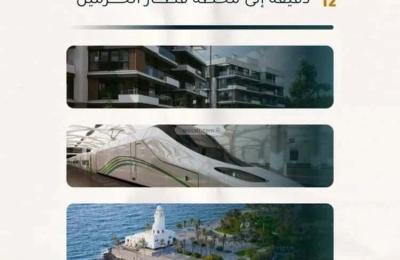 Apartment with 2 Bedrooms