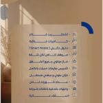 Apartment with 2 Bedrooms