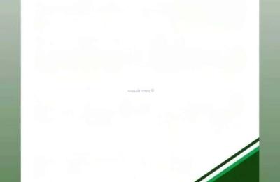 Rest House 600 SQM with 3 Bedrooms