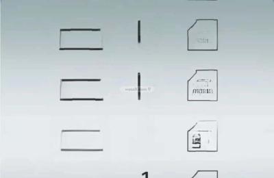 Apartment with 4 Bedrooms