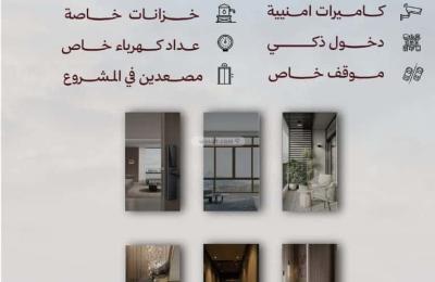 Apartment 750 SQM with 3 Bedrooms