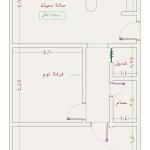 Apartment with 2 Bedrooms