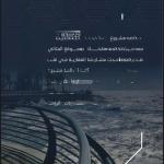 Apartment with 3 Bedrooms