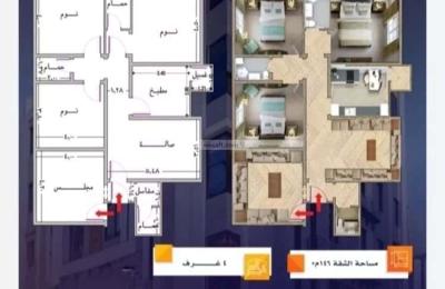 Apartment with 4 Bedrooms