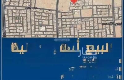 Land 372 SQM Facing North on 15m Width Street