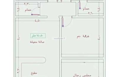 Apartment with 4 Bedrooms