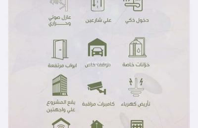 Apartment with 2 Bedrooms