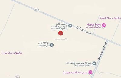 Land 432 SQM Facing East on 20m Width Street