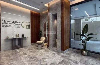 Building 139 SQM Facing West