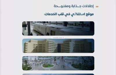 Apartment with 3 Bedrooms