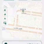 Land 900 SQM Facing South