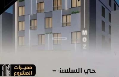 Apartment with 3 Bedrooms