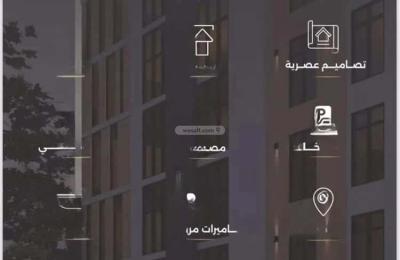 Apartment with 2 Bedrooms