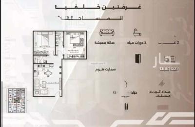 Apartment with 2 Bedrooms