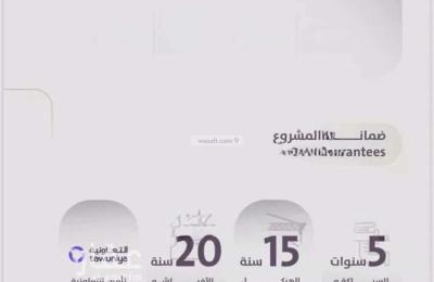 Apartment with 3 Bedrooms