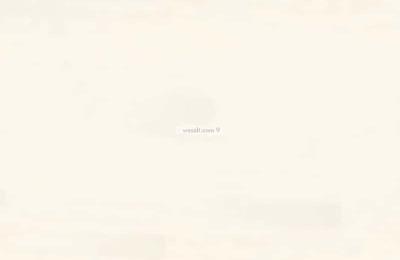 Land 1091 SQM Facing South East on 20m Width Street