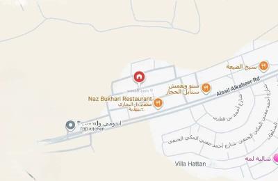 Villa 336 SQM Facing West on 20m Width Street