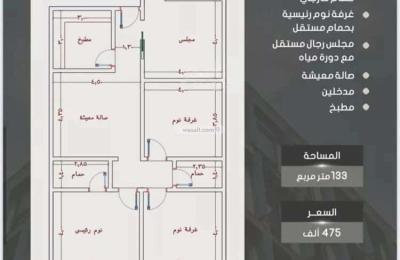 Apartment with 4 Bedrooms