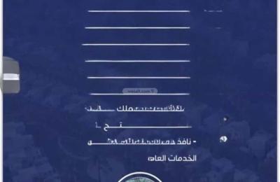 Apartment with 4 Bedrooms